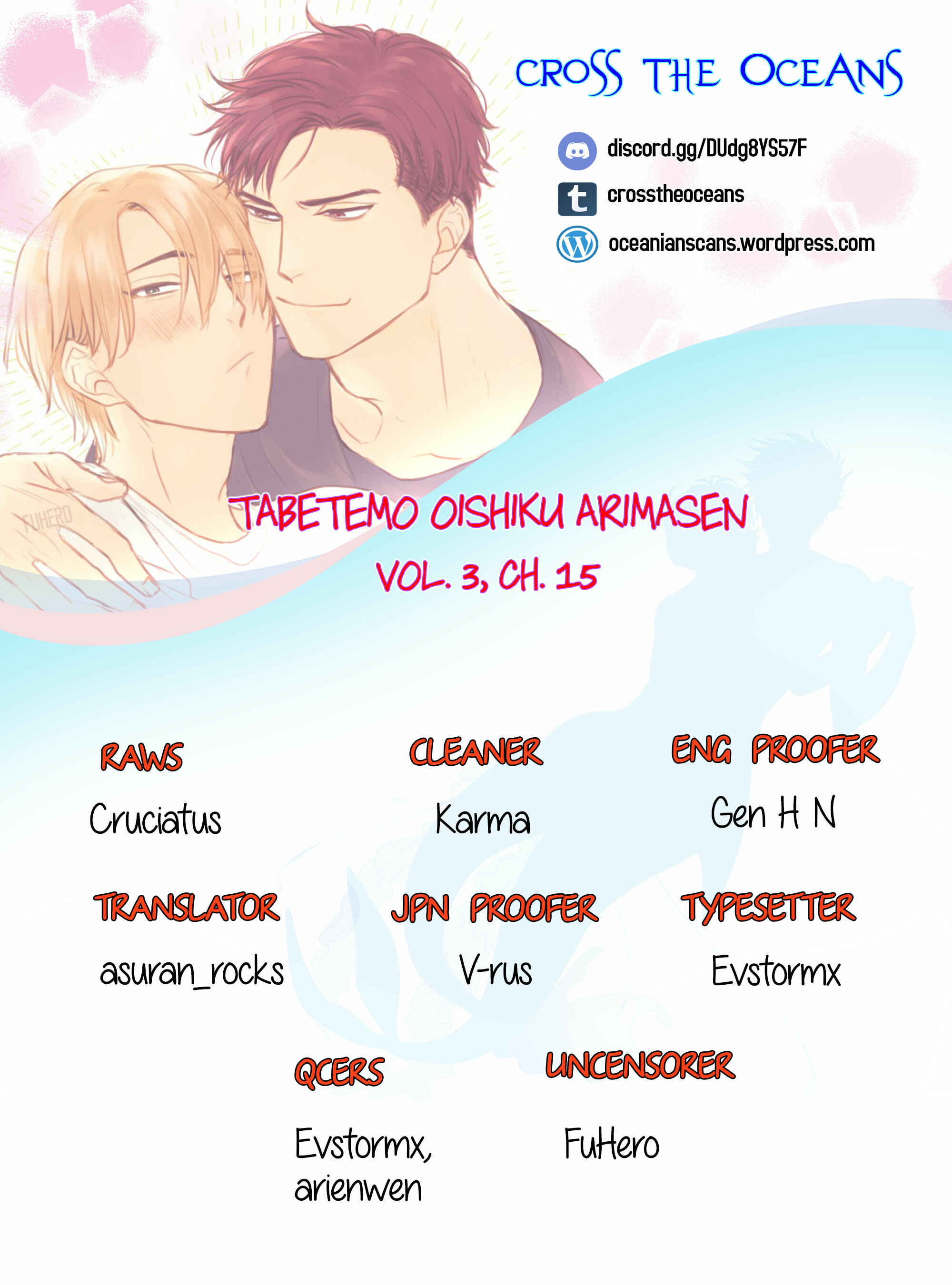 Tabetemo Oishiku Arimasen Chapter 15 - Page 1