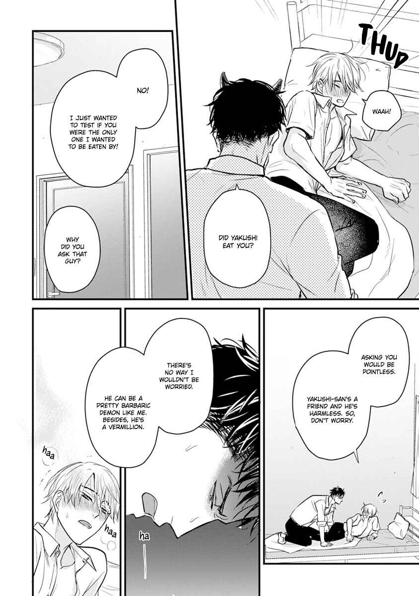 Tabetemo Oishiku Arimasen Chapter 15 - Page 15