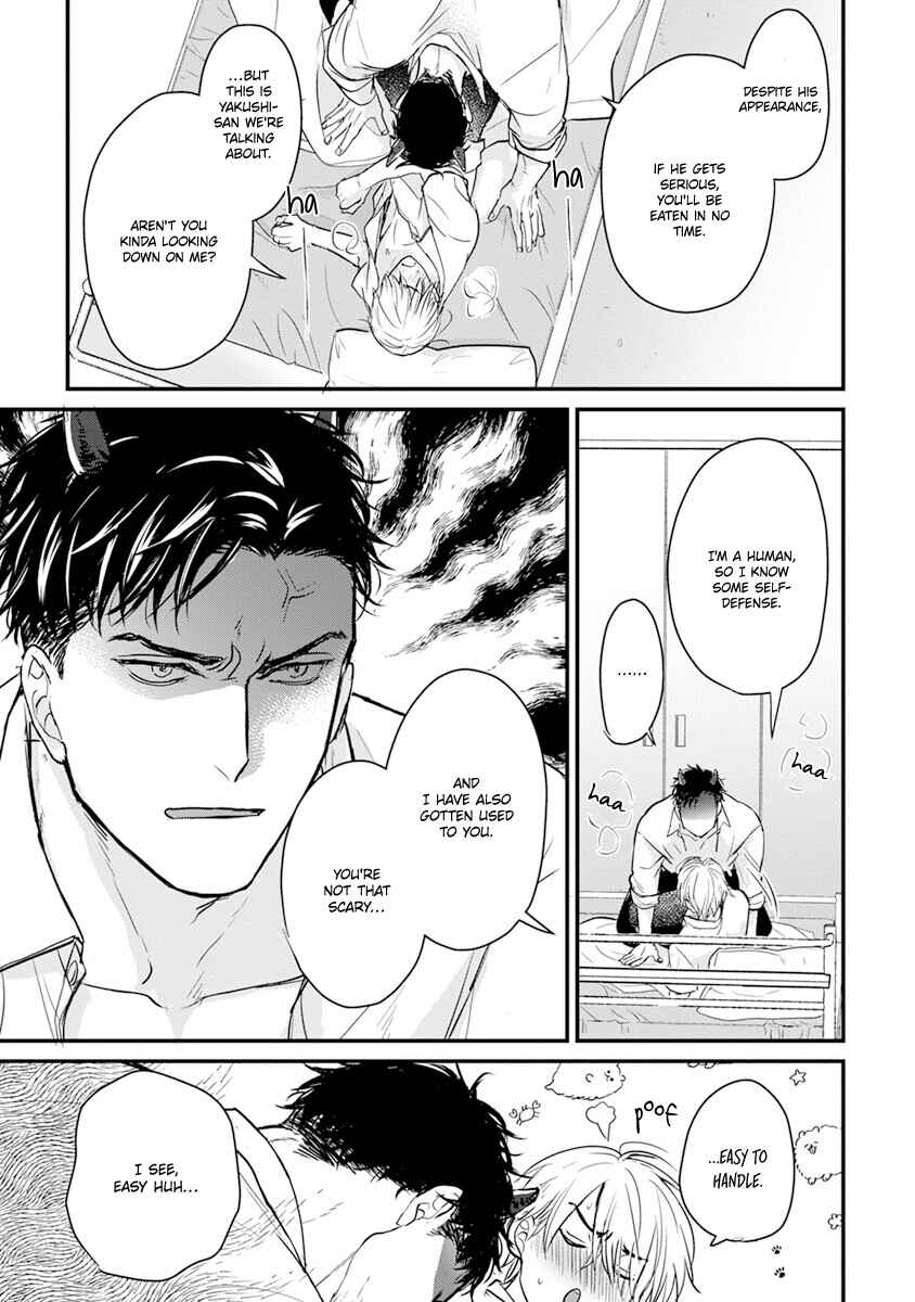 Tabetemo Oishiku Arimasen Chapter 15 - Page 16