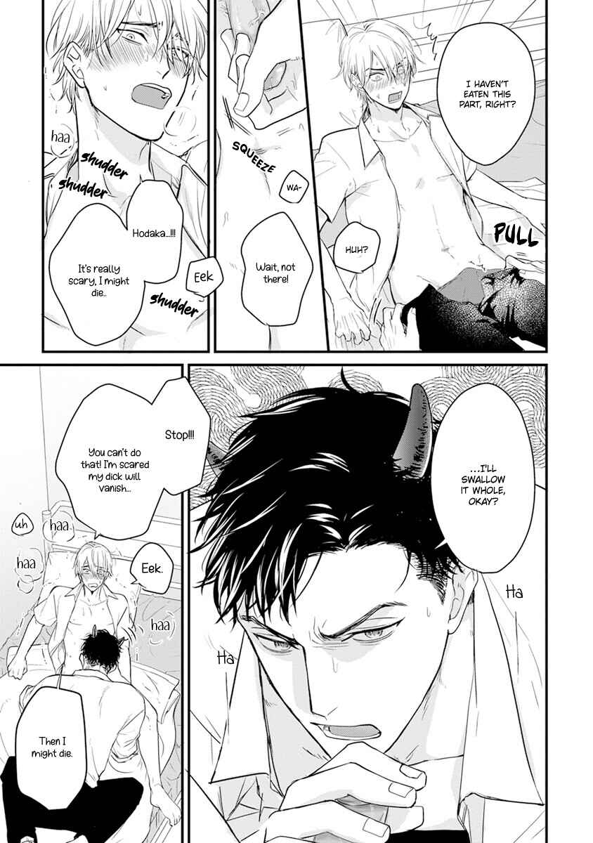 Tabetemo Oishiku Arimasen Chapter 15 - Page 20