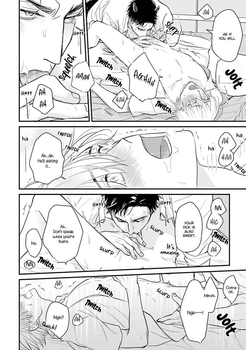 Tabetemo Oishiku Arimasen Chapter 15 - Page 21