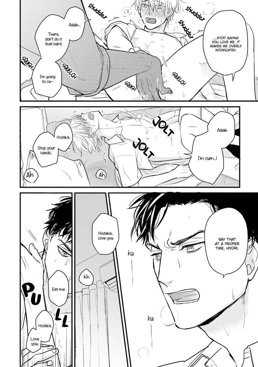 Tabetemo Oishiku Arimasen Chapter 15 - Page 23