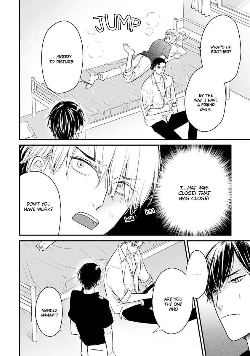 Tabetemo Oishiku Arimasen Chapter 15 - Page 29