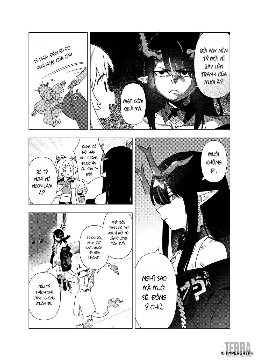 Arknights: Let's Eat Together! Chapter ? - Page 15