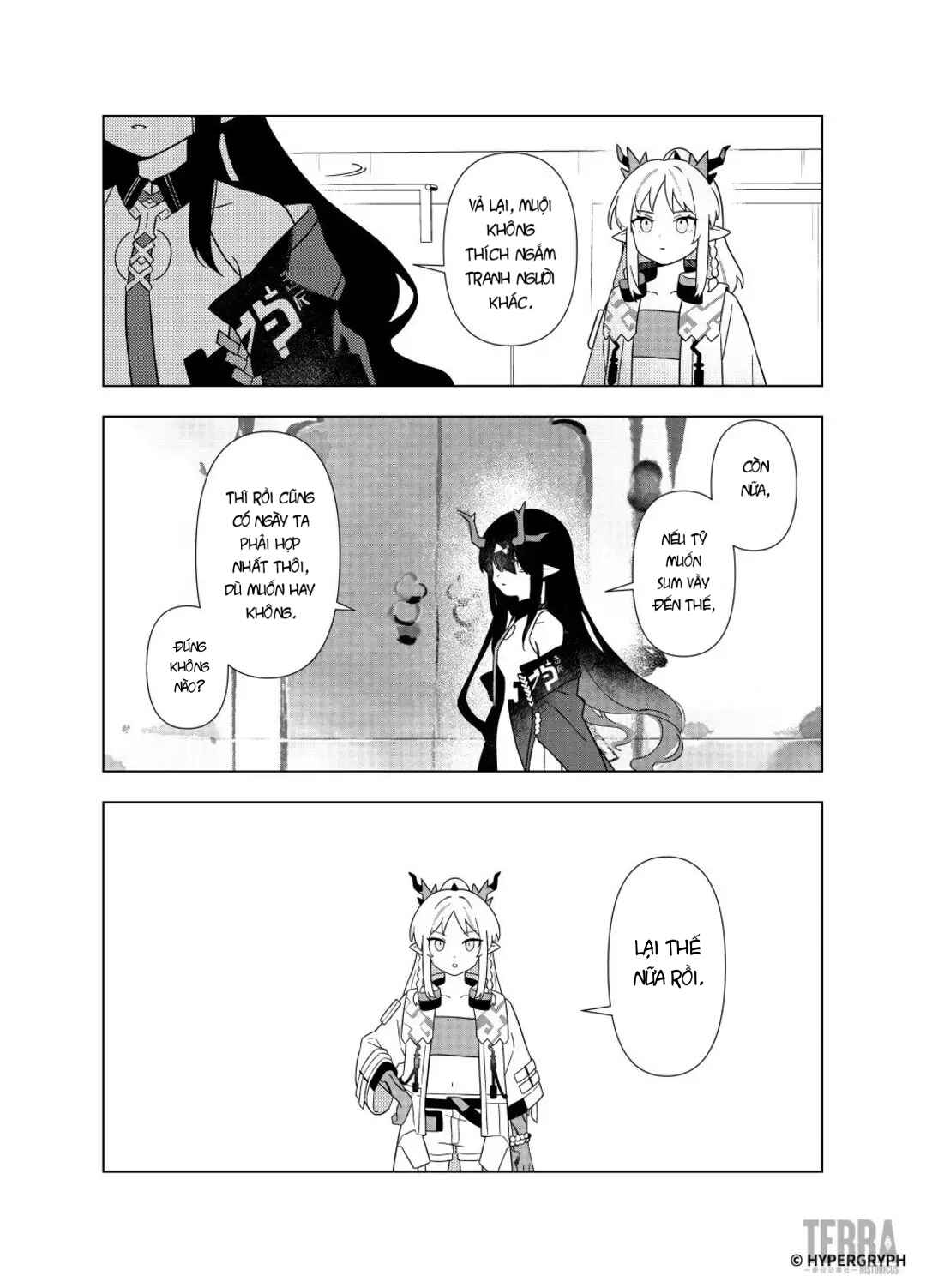 Arknights: Let's Eat Together! Chapter ? - Page 16