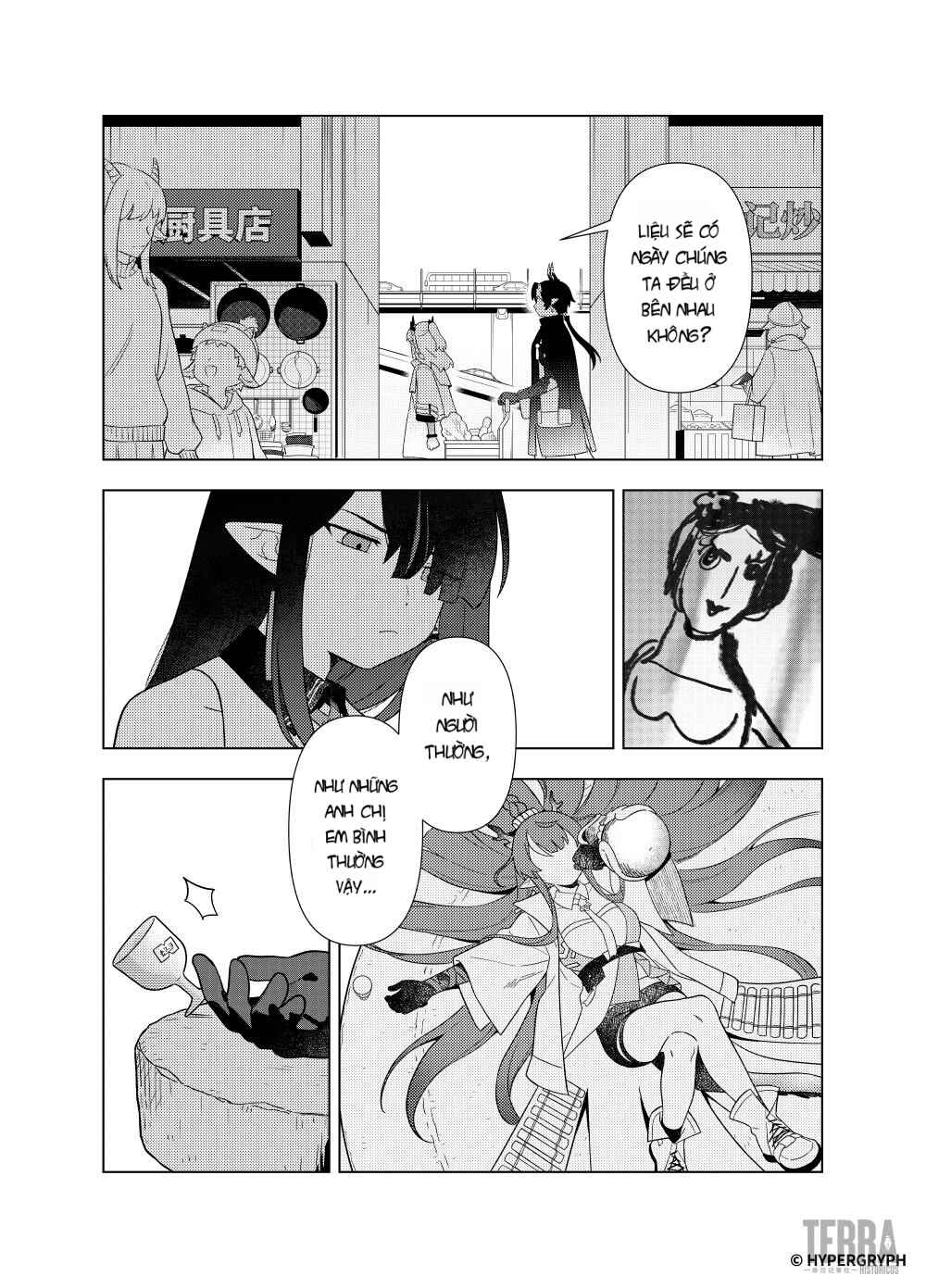 Arknights: Let's Eat Together! Chapter ? - Page 19