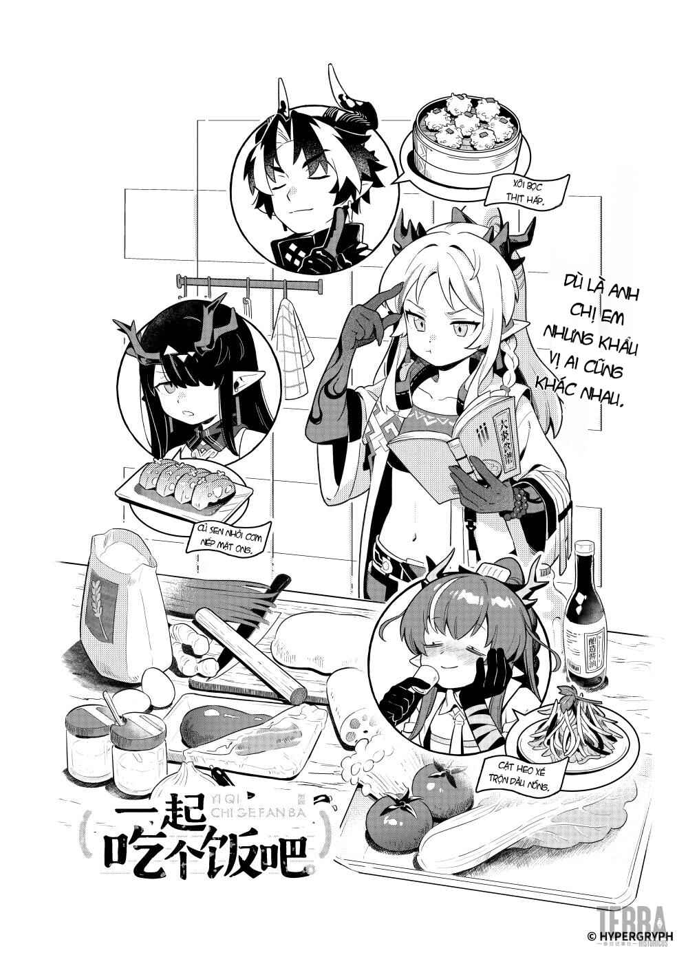 Arknights: Let's Eat Together! Chapter ? - Page 4