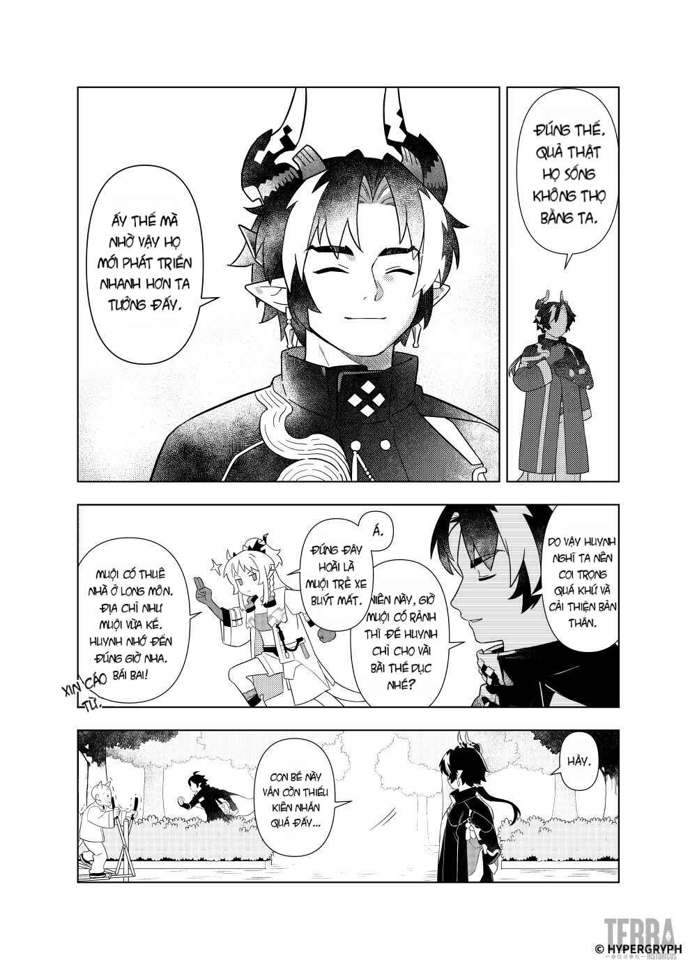 Arknights: Let's Eat Together! Chapter ? - Page 7