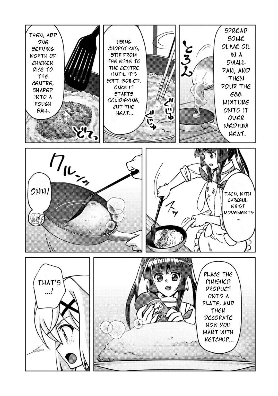 Senki Kanshoku Symphogear ~Shirabemeshi~ Chapter 48 - Page 16