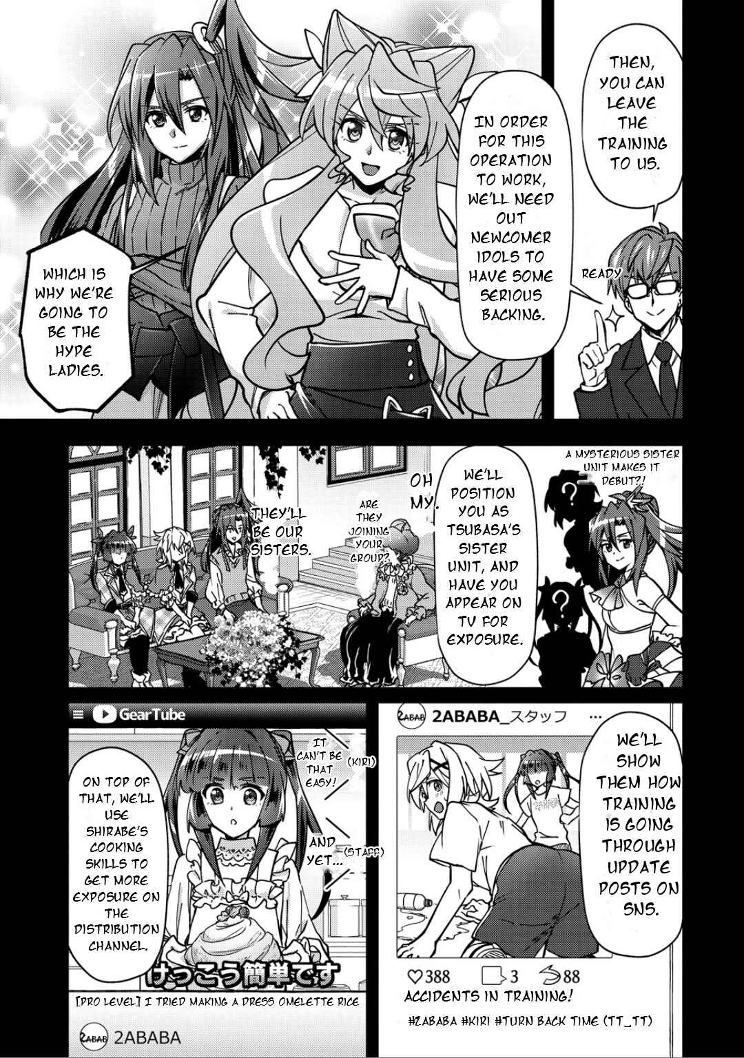 Senki Kanshoku Symphogear ~Shirabemeshi~ Chapter 48 - Page 6