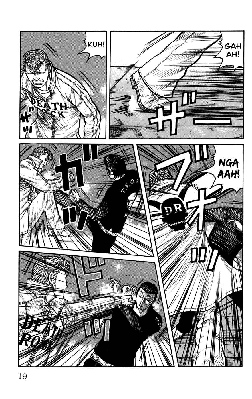 WORST Chapter 73 - Page 19