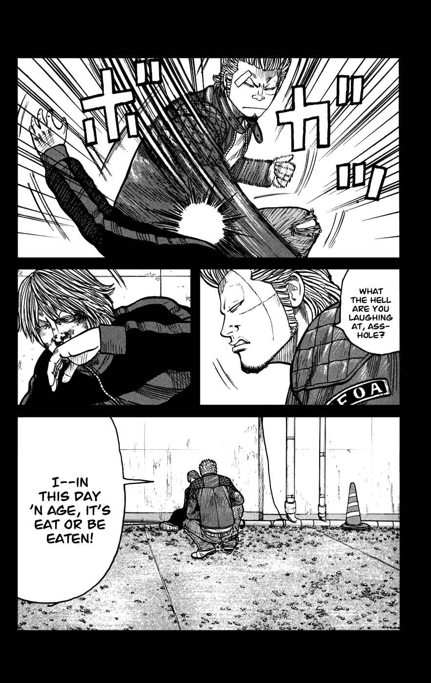 WORST Chapter 73 - Page 26