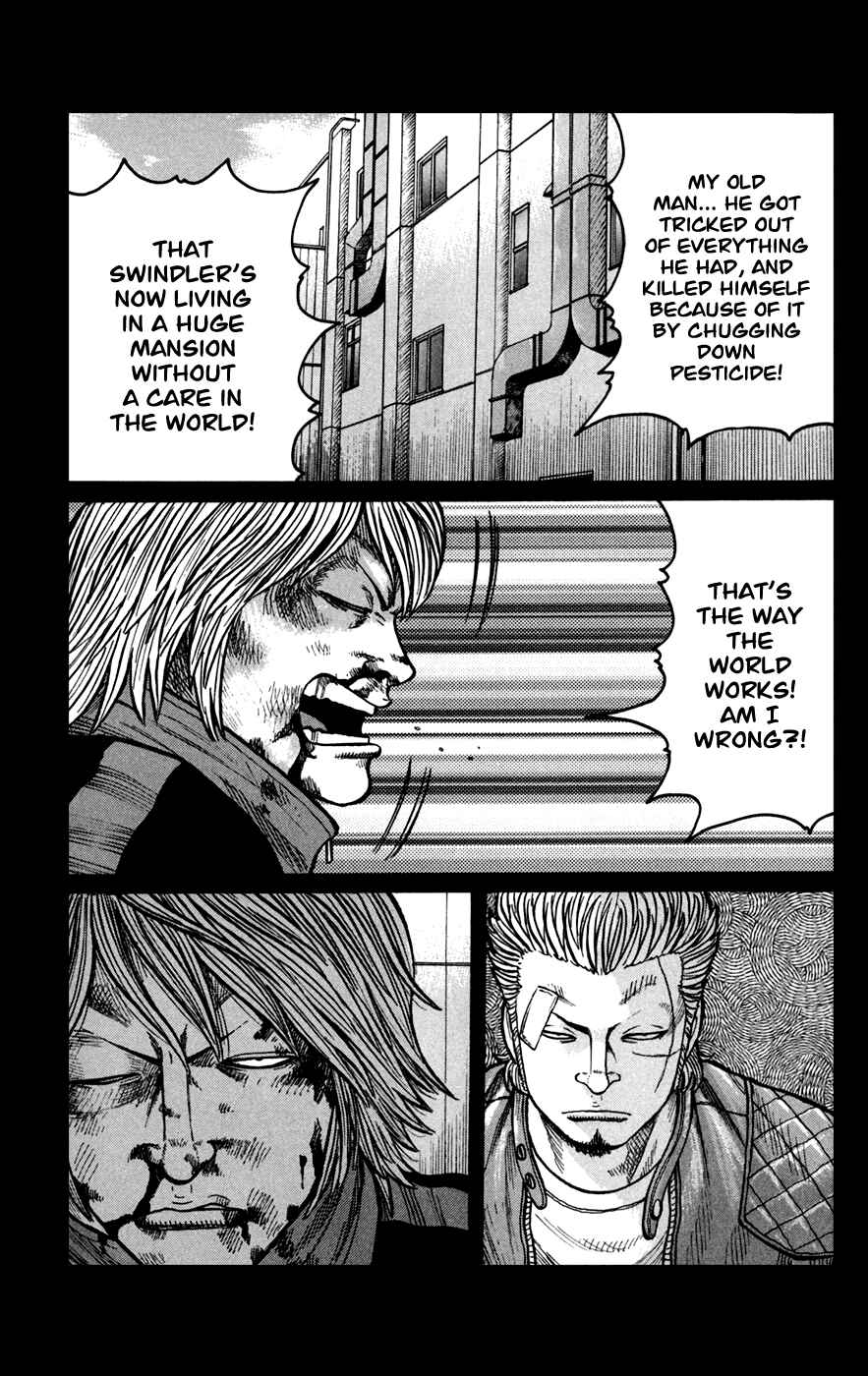 WORST Chapter 73 - Page 27