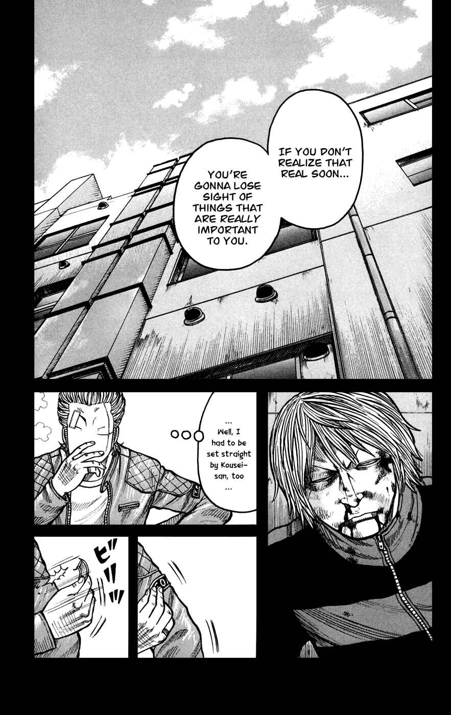 WORST Chapter 73 - Page 29