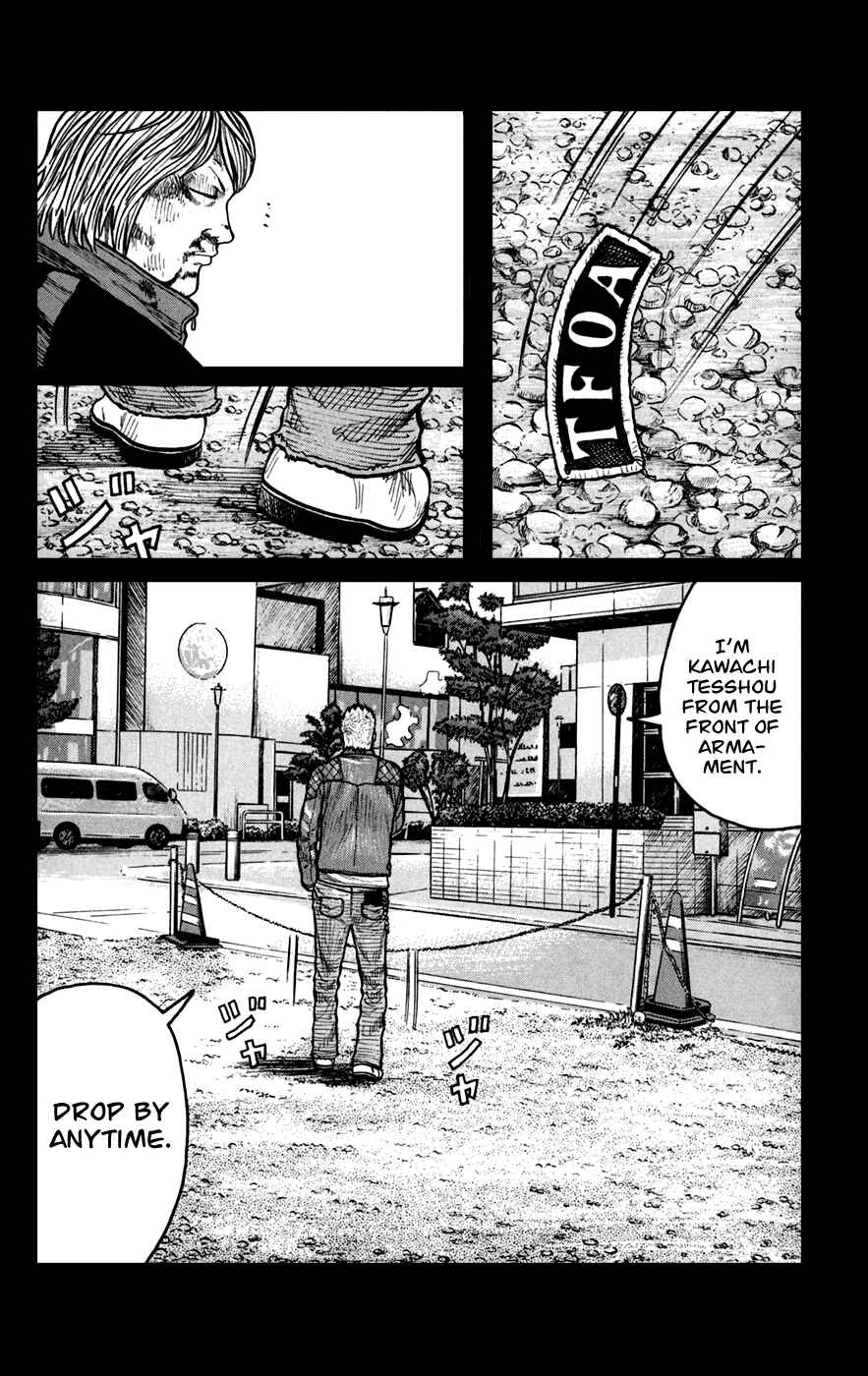 WORST Chapter 73 - Page 30