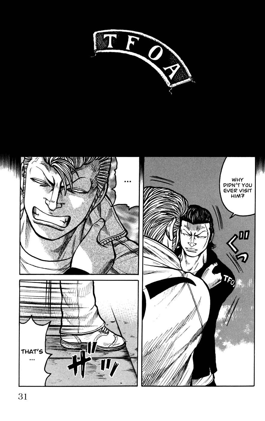WORST Chapter 73 - Page 31