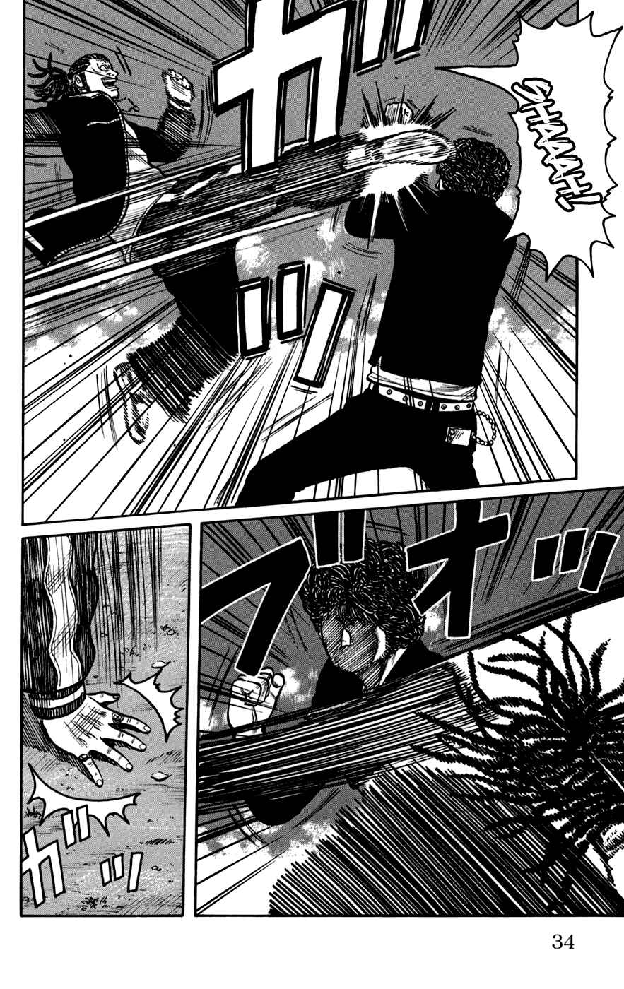 WORST Chapter 73 - Page 34