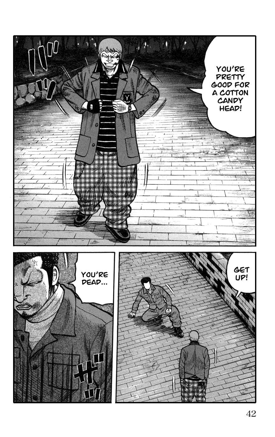 WORST Chapter 73 - Page 42