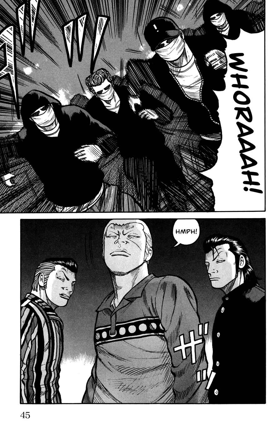 WORST Chapter 73 - Page 45