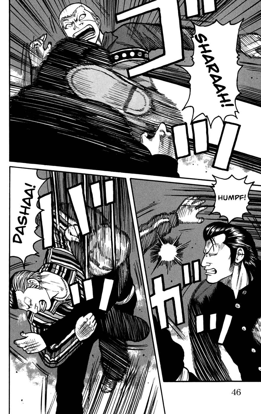 WORST Chapter 73 - Page 46