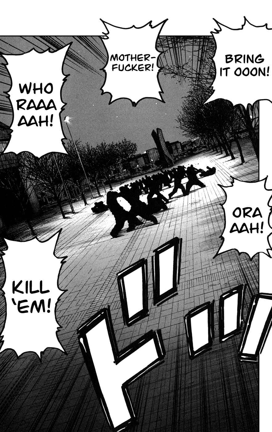 WORST Chapter 73 - Page 47