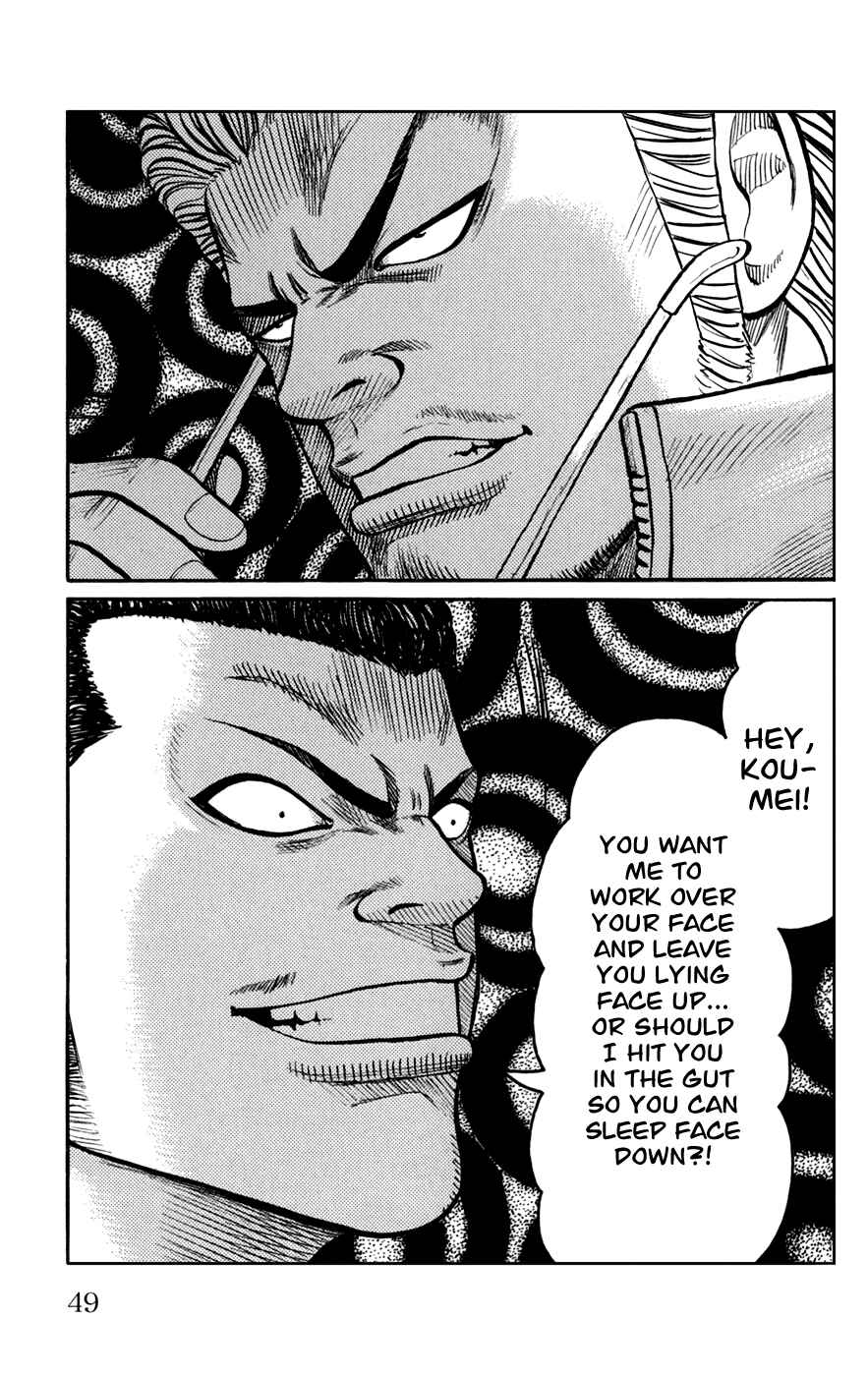 WORST Chapter 73 - Page 49