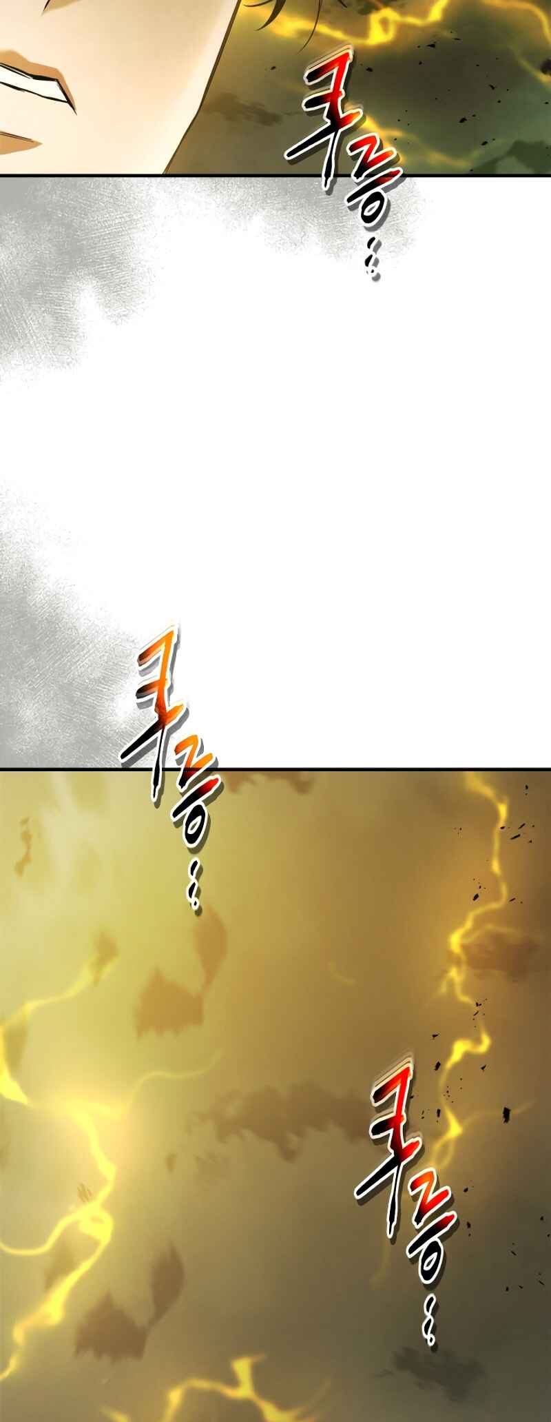 Level Up with the Gods Chapter 125 - Page 16