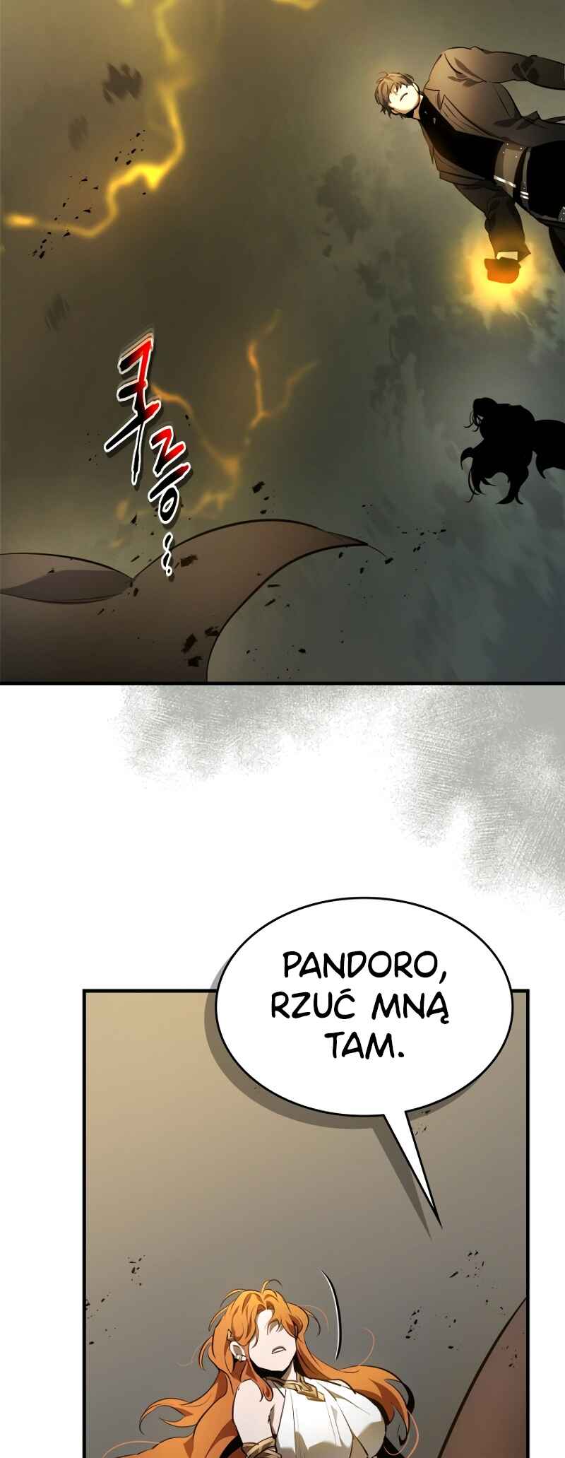 Level Up with the Gods Chapter 125 - Page 17