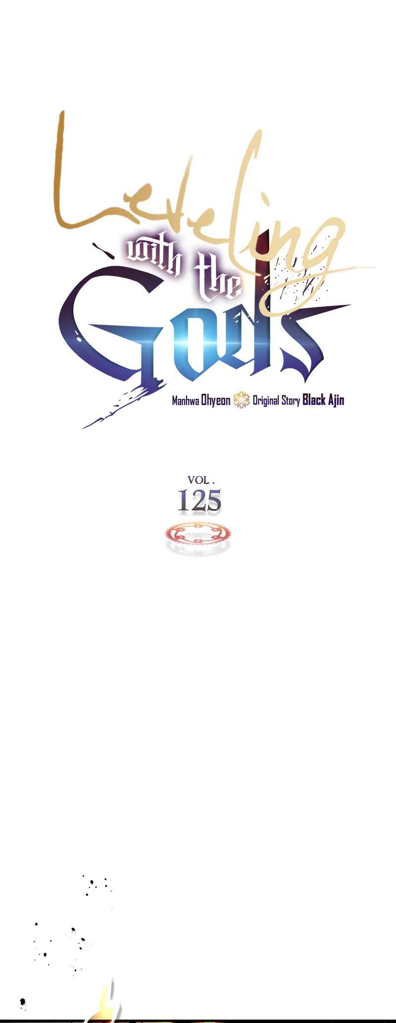 Level Up with the Gods Chapter 125 - Page 2