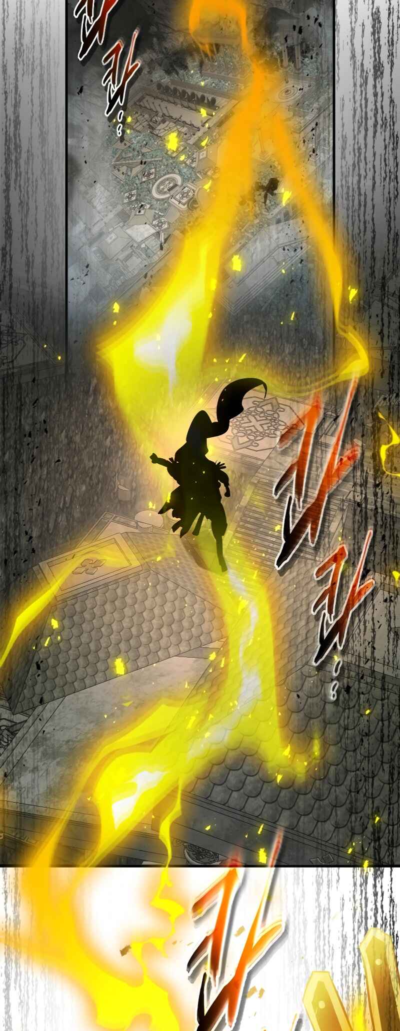 Level Up with the Gods Chapter 125 - Page 39