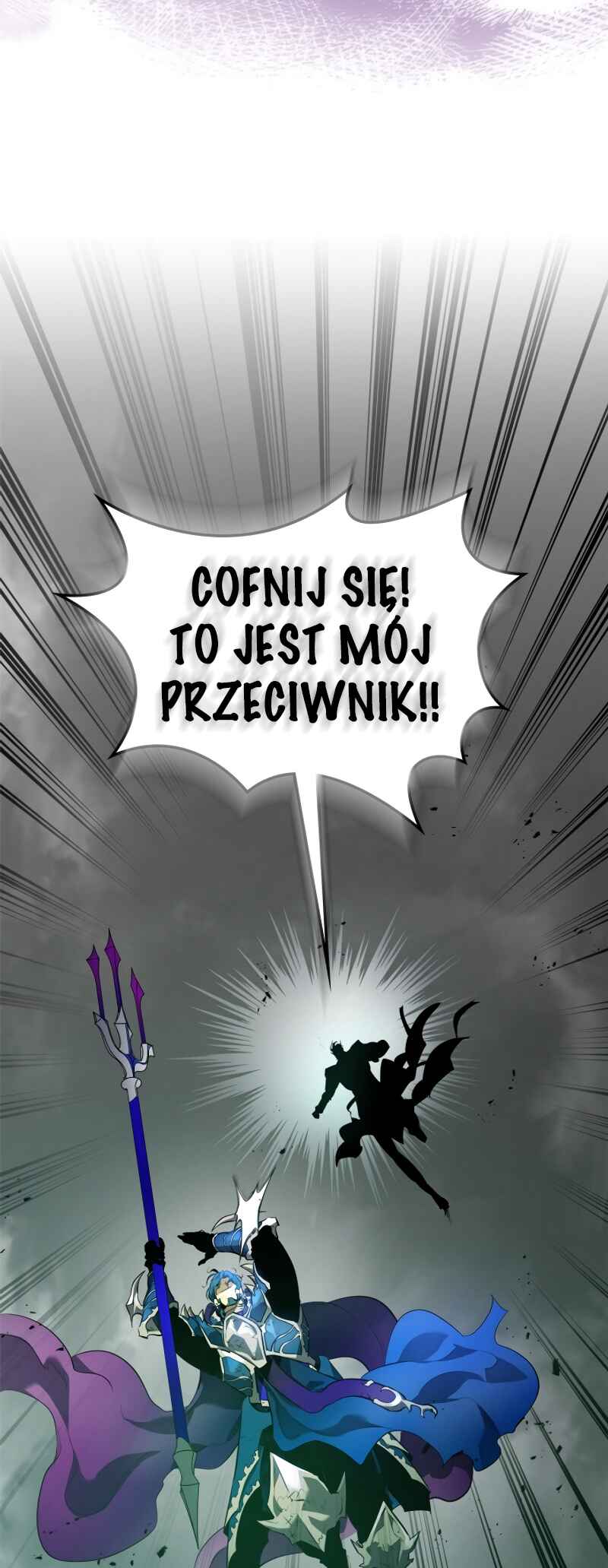 Level Up with the Gods Chapter 125 - Page 55