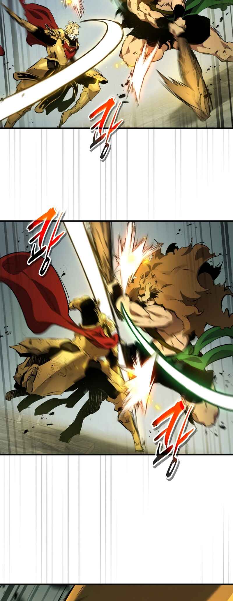 Level Up with the Gods Chapter 125 - Page 8