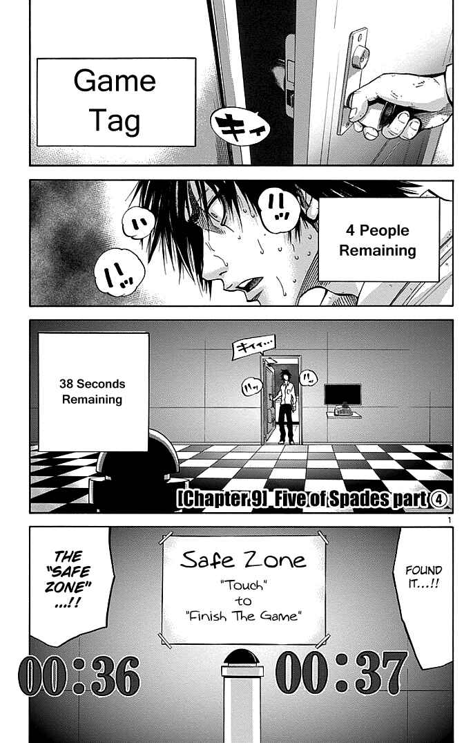 Alice in Borderland Chapter 9 - Page 1