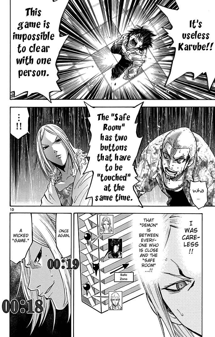 Alice in Borderland Chapter 9 - Page 10