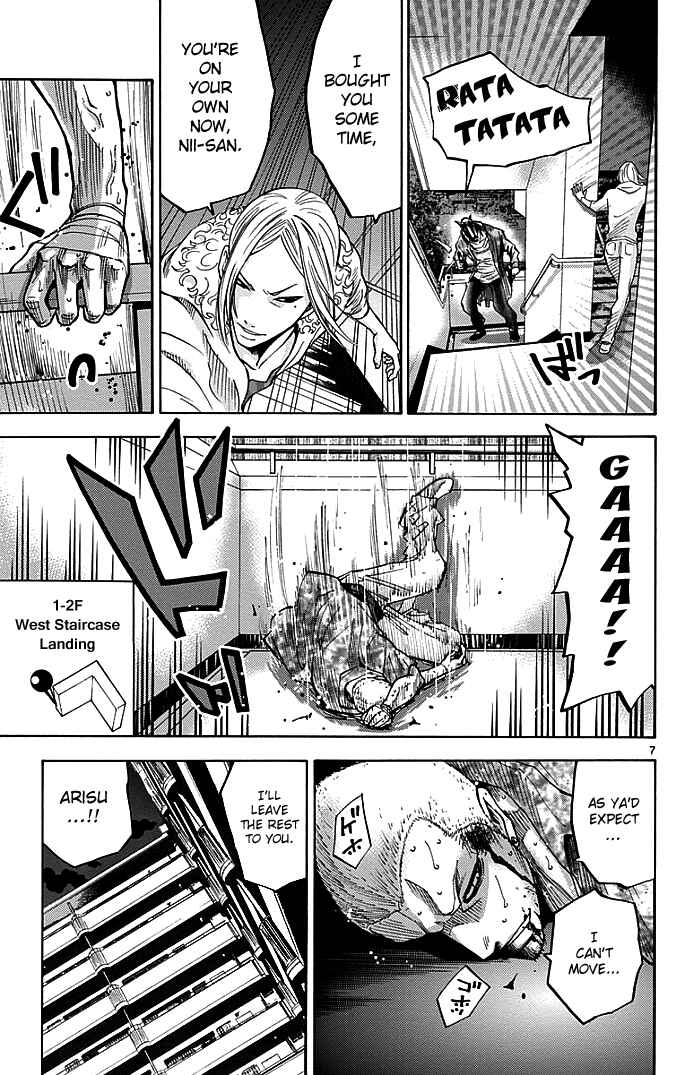 Alice in Borderland Chapter 9 - Page 7