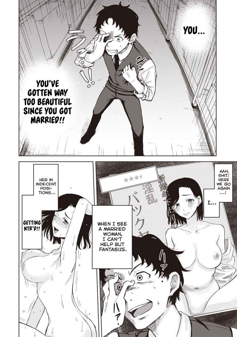 Ken to Mahou to NTR Chapter 1 - Page 11