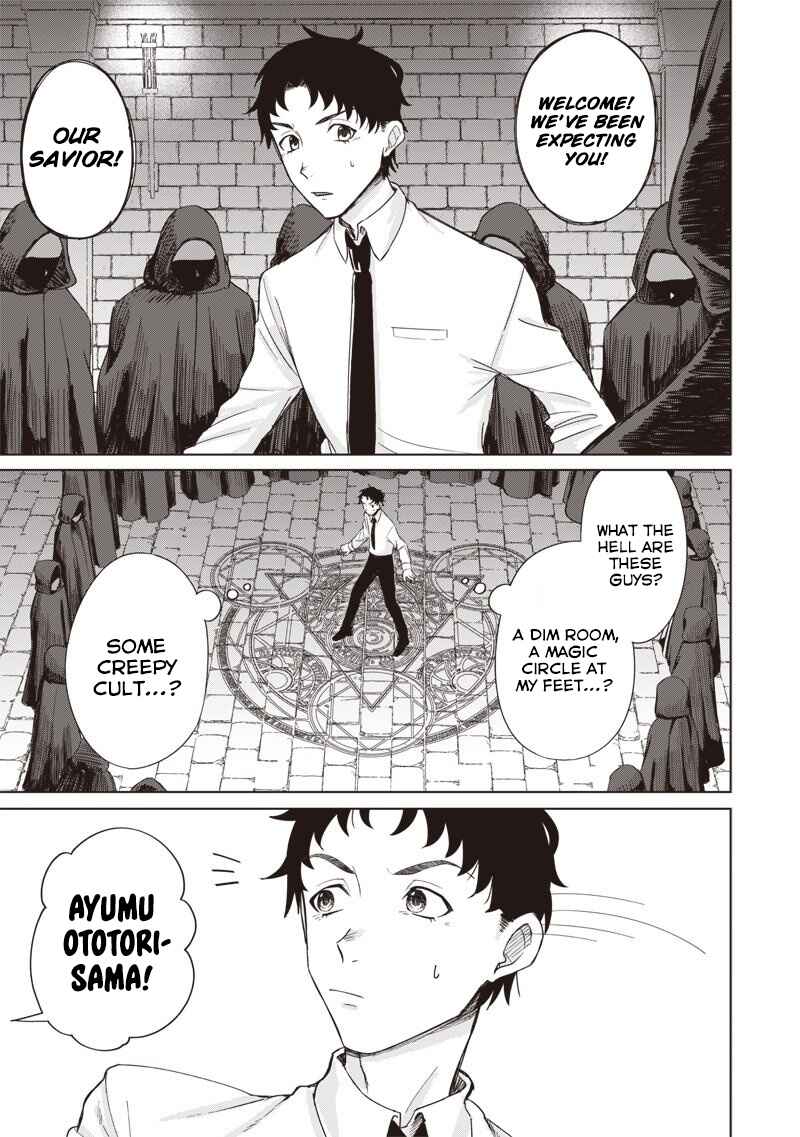 Ken to Mahou to NTR Chapter 1 - Page 20