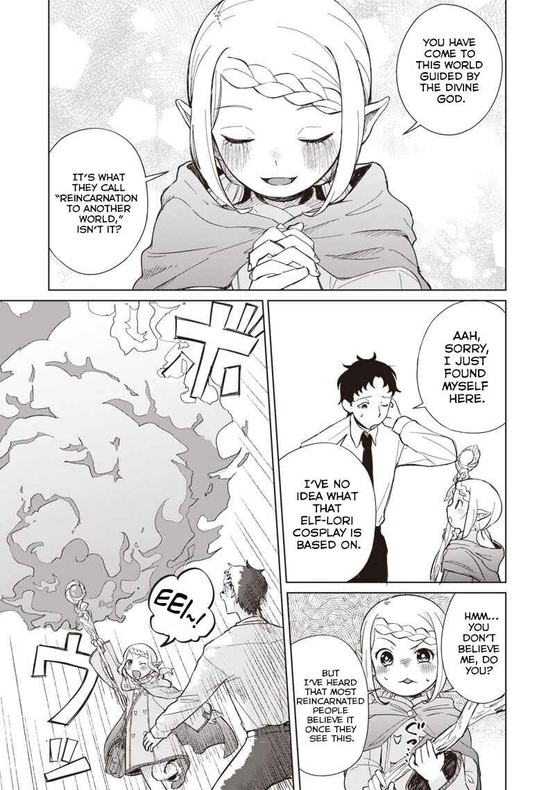 Ken to Mahou to NTR Chapter 1 - Page 22