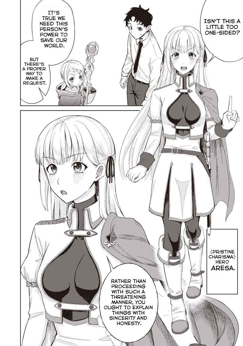 Ken to Mahou to NTR Chapter 1 - Page 27