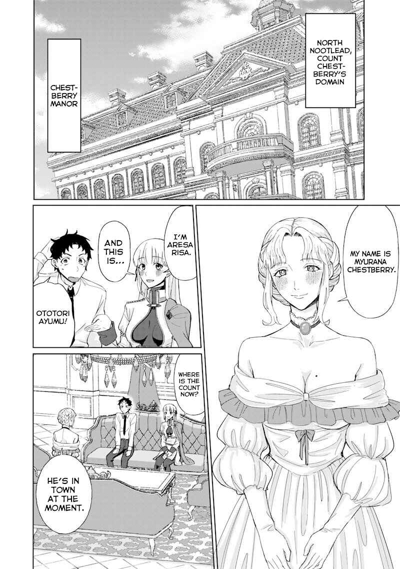 Ken to Mahou to NTR Chapter 1 - Page 37