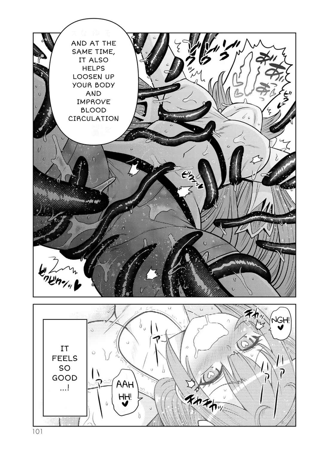Shokushu Majutsushi no Nariagari Chapter 3.3 - Page 2