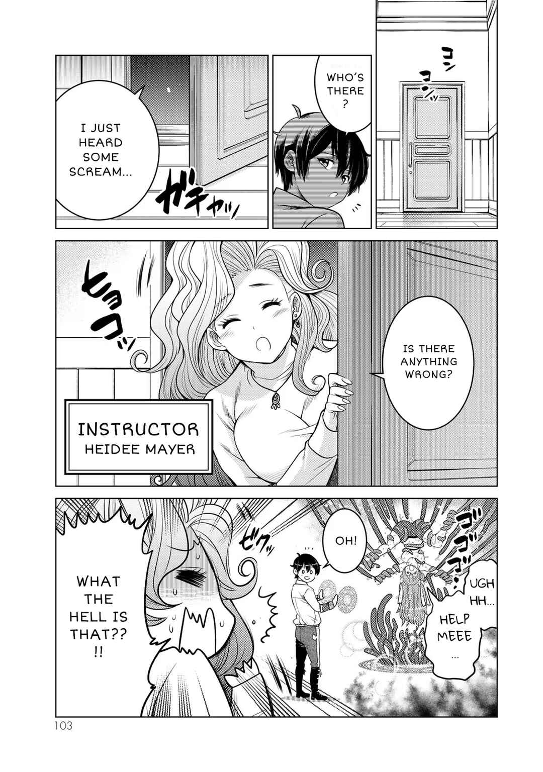 Shokushu Majutsushi no Nariagari Chapter 3.3 - Page 4