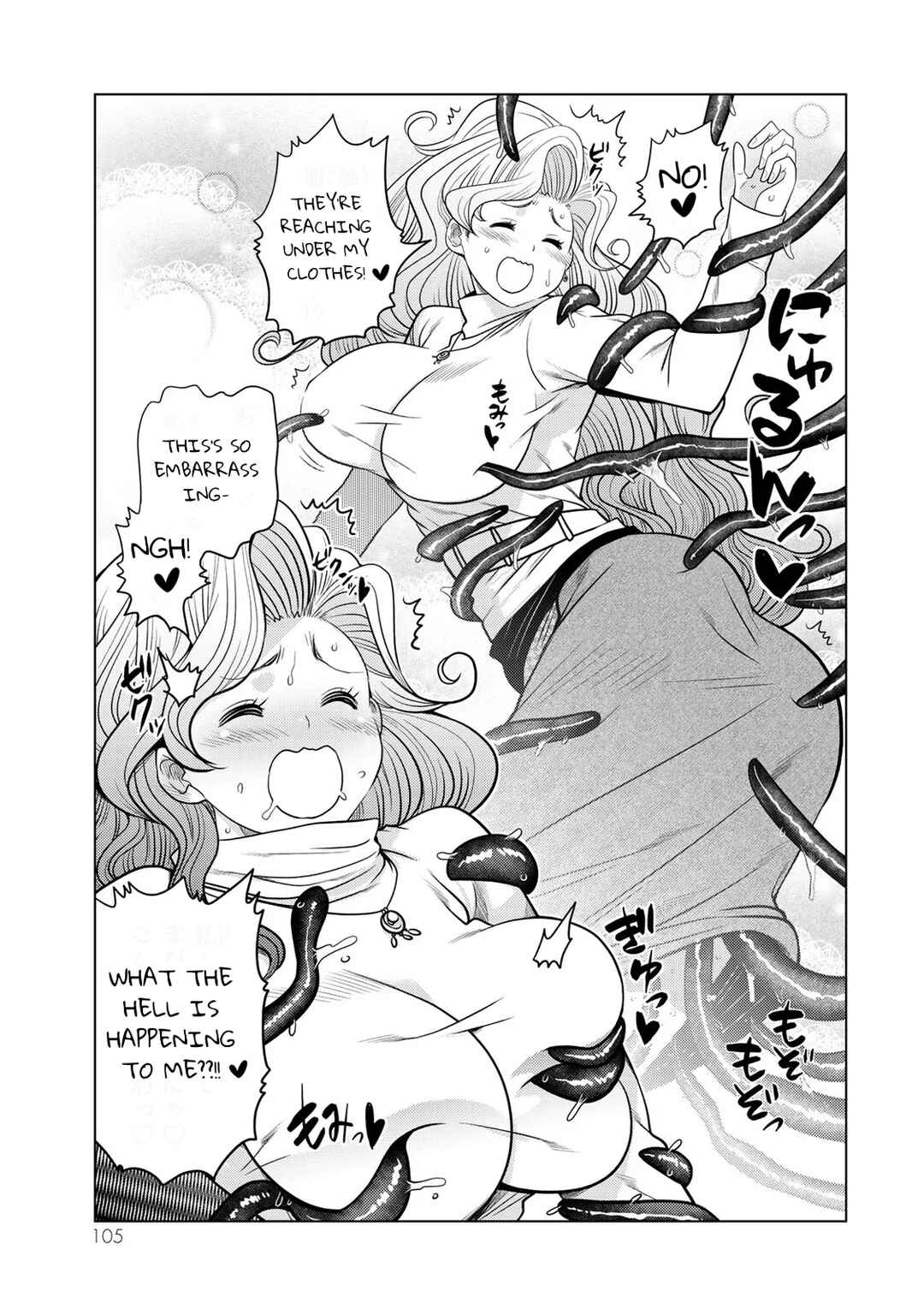 Shokushu Majutsushi no Nariagari Chapter 3.3 - Page 6
