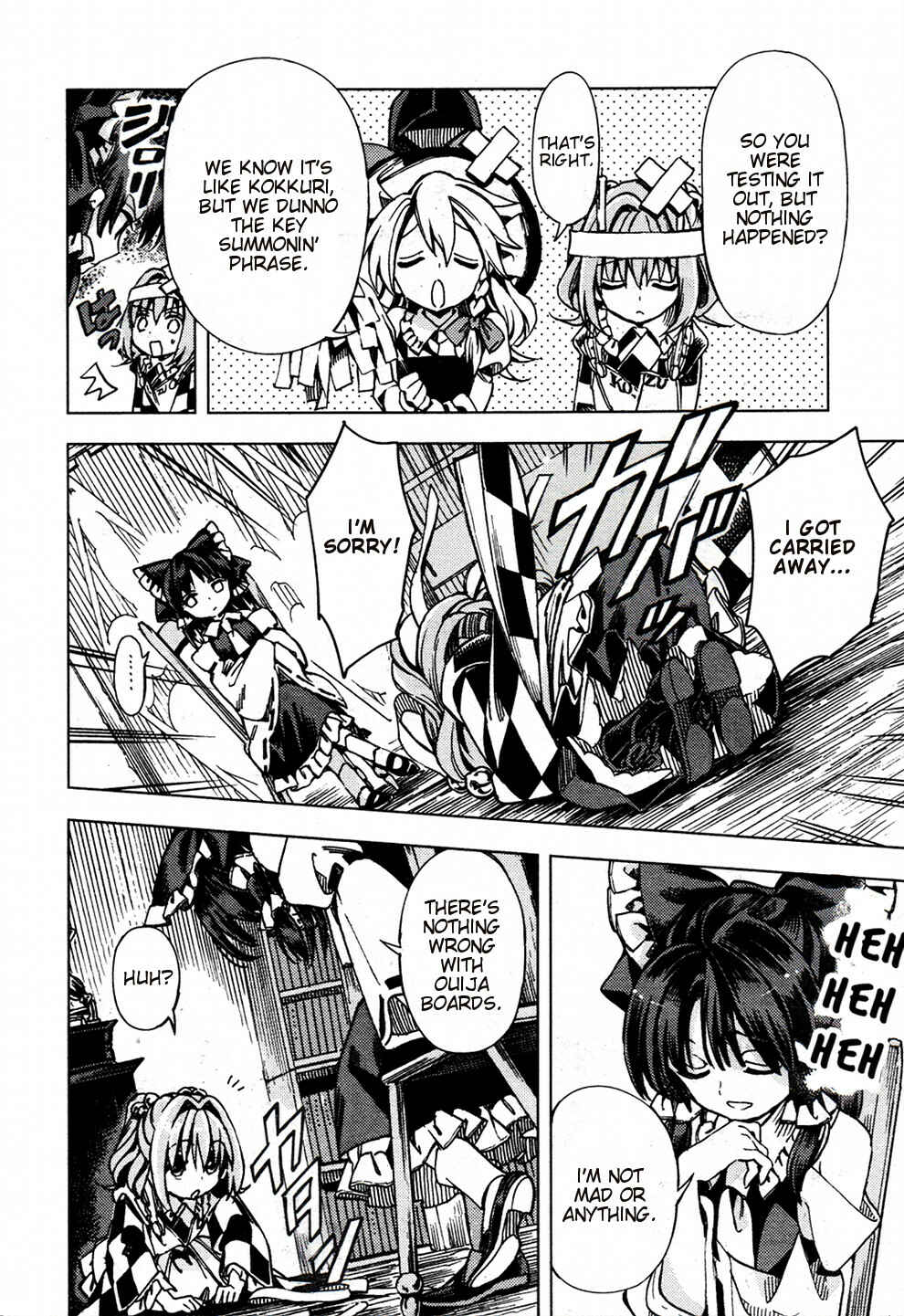 Touhou Suzunaan ~ Forbidden Scrollery. Chapter 27 - Page 14