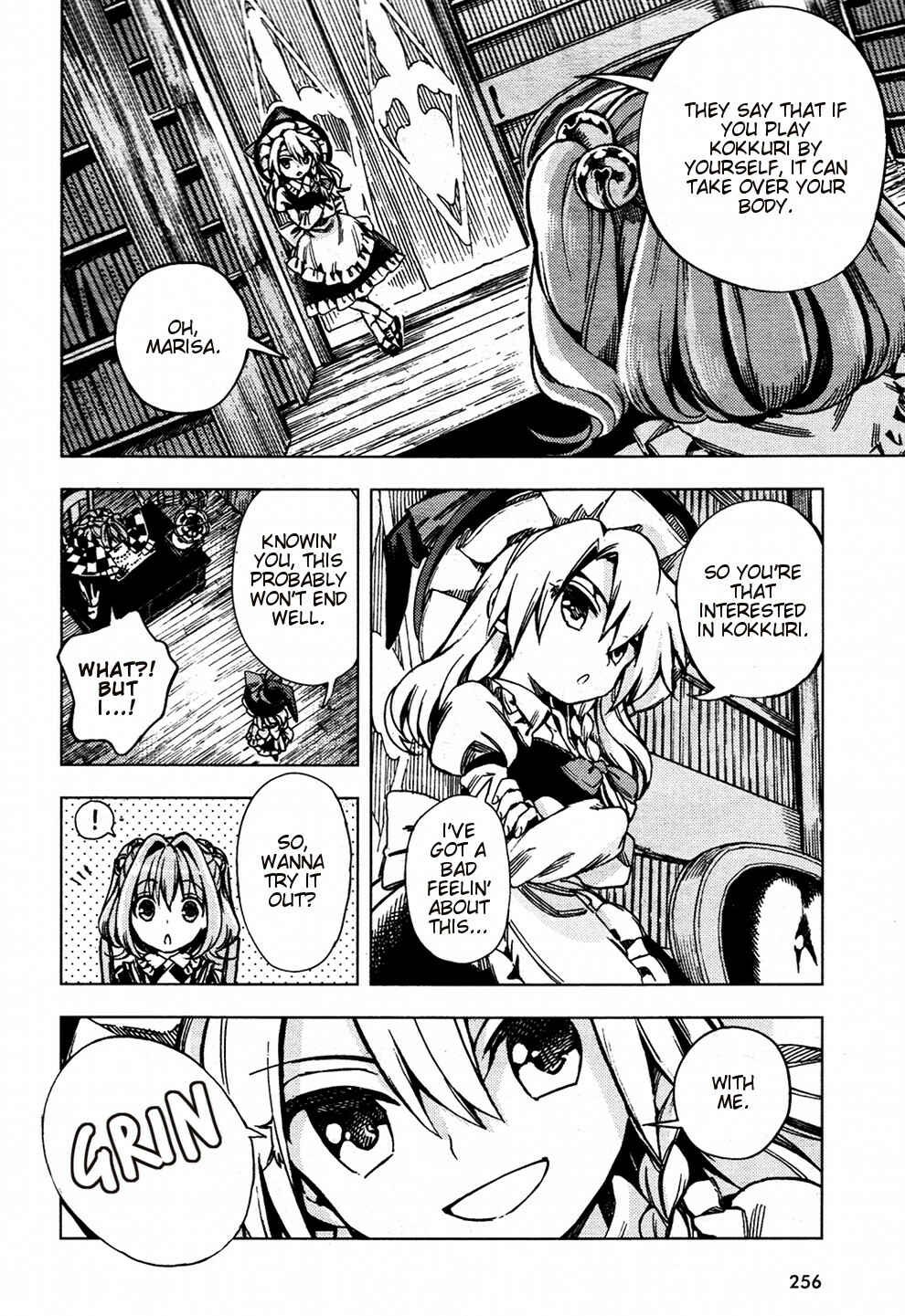 Touhou Suzunaan ~ Forbidden Scrollery. Chapter 27 - Page 8
