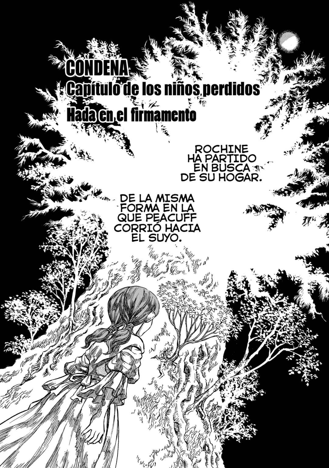 Berserk Chapter 117 - Page 1