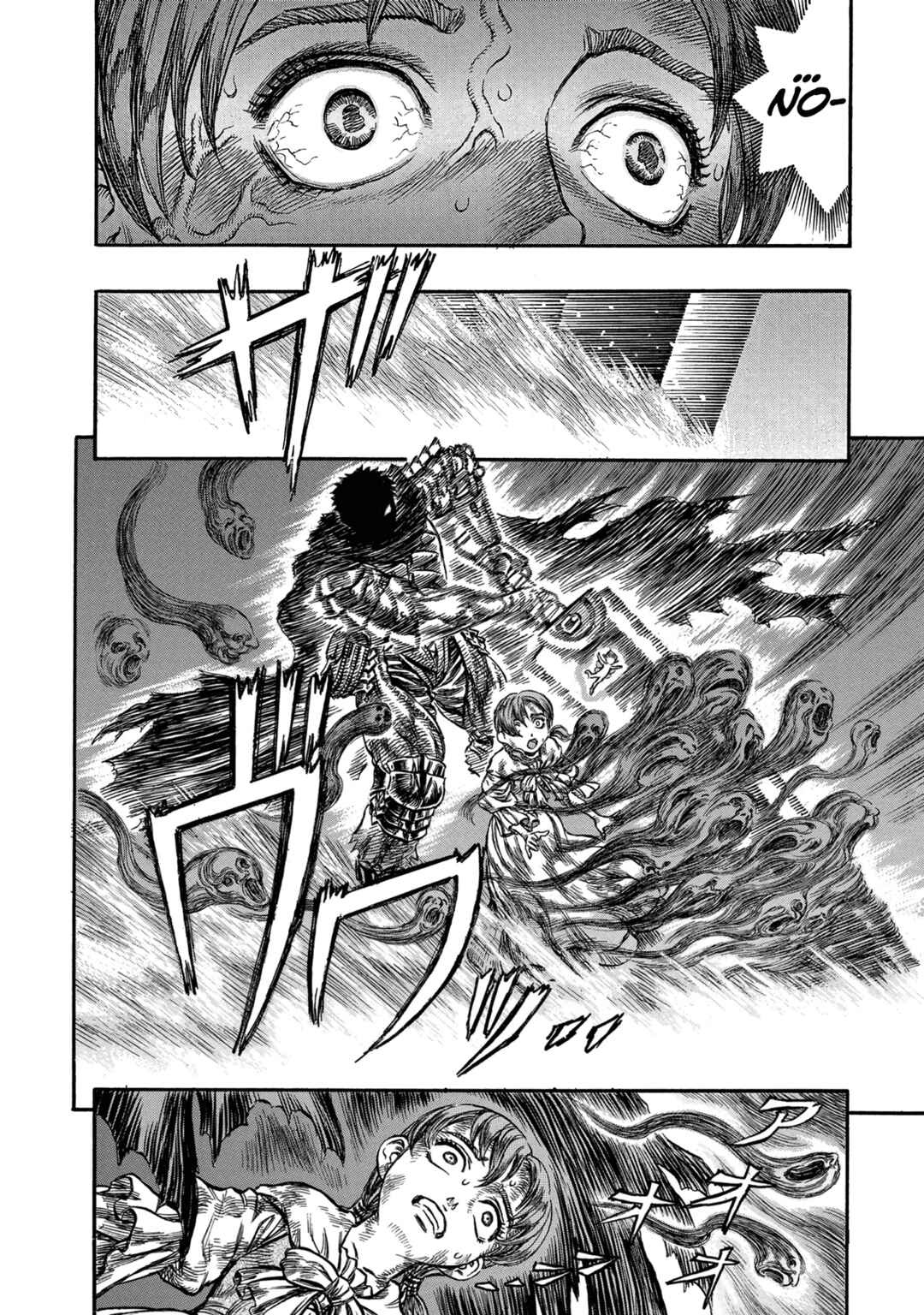Berserk Chapter 117 - Page 13