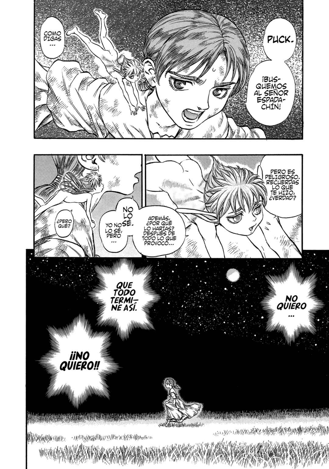 Berserk Chapter 117 - Page 4