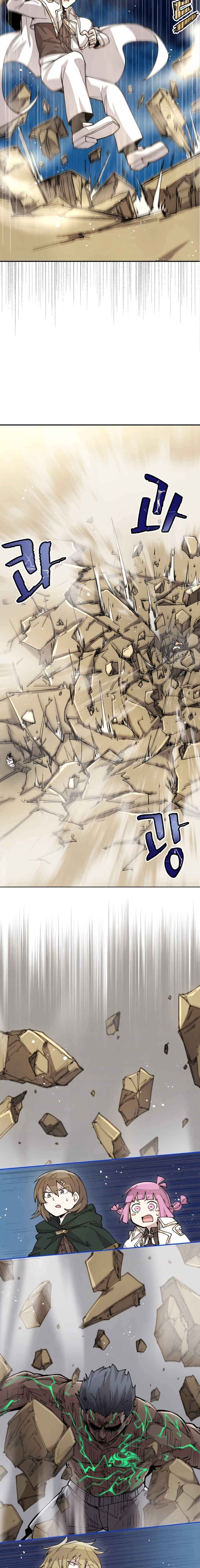 Reincarnation of the Hero Party's Grand Mage Chapter 25 - Page 3