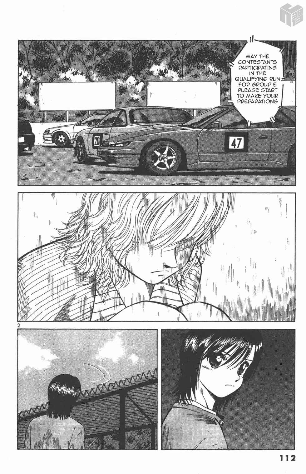 Over Rev! Chapter 121 - Page 2